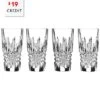 Waterford Lismore Set Of 4 Diamond Shot Glasses With $19 Credit Home